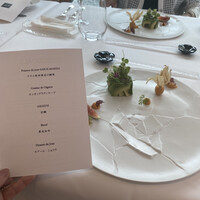 CP RESTAURANT - 