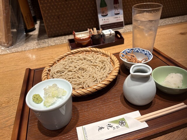 Hakone Akatsuki An Ginza Mitsukoshi Ten photo 2