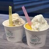 Nao Gelato