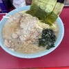 ラーメンショップ 牛久結束店