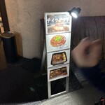 町屋やきにく密陽家 - 