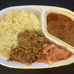 アジャンタ - 麹町駅弁 チキンカレーに変更