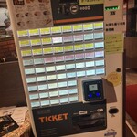 アジャンタ - 弁当の券売機