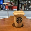 スターバックス コーヒー 梅田エスト店