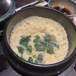 焼肉ハウス大将軍 - 