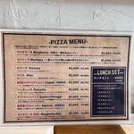 イル・ピッツァイオーロ - 