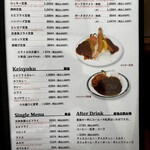 Coffee House Rocky - 