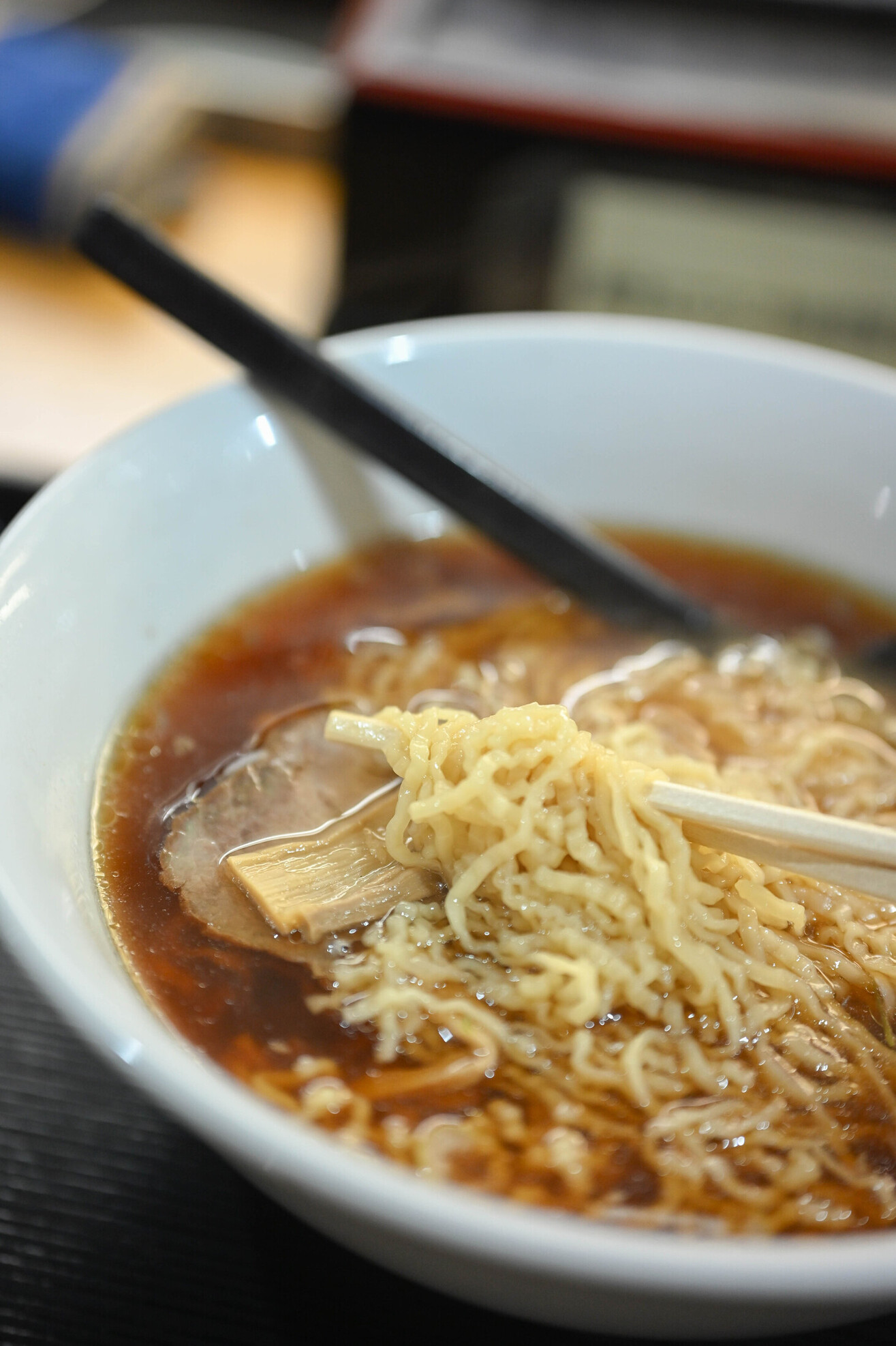 写真 : 【閉店】三吉 （らーめん三吉） - 新橋/ラーメン | 食べログ