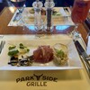 パーク・サイド・グリル