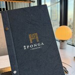 PONGA PREMIUM - 