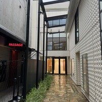 鮨 あお - 