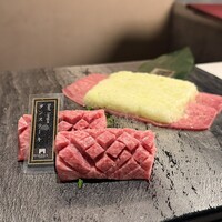 PONGA PREMIUM - 