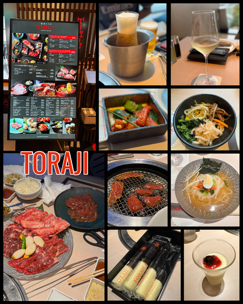 Yakiniku Toraji Tamagawa Takashimaya S・C Ten