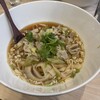 西安料理 刀削麺園