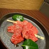 焼肉 銀うし 銀座店