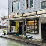 レストラン三日月 - 三日月