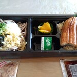 札幌海鮮丸 - 料理写真:出前館でぇ〜届いたぁ「うな丼.冷やおろしそば」1602円税込（出前館価格）ですってぇ〜かぁ～♪