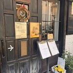 鶏そば223 - 
