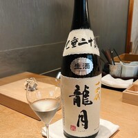 紀尾井町 三谷 - 