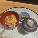 天冨良 よこ田 - 