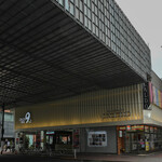 三吉 - "銀座九、二号館（ふたつめのざぎんこゝのつのやかた）"