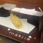 天冨良 よこ田 - 