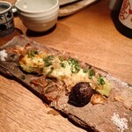 キタのみかん - 