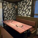 焼肉アリラン - 