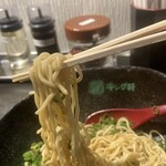 汁なし担担麺専門 キング軒 - 