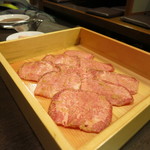 海南亭 - 上塩タン