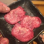 立喰い焼肉 治郎丸 - 