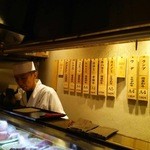 立喰い焼肉 治郎丸 - 