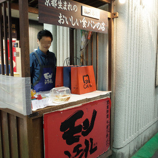 モンシェール_2