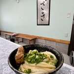 須崎食料品店 - 