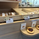 くろーばー結び 栄店 - 