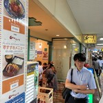 グリル金プラ - 