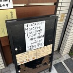 キッチンキクヤ - 