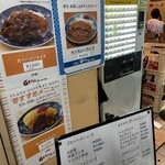 グリル金プラ - 