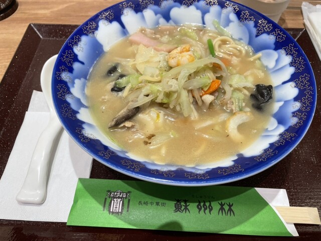 ドッグフード chanpon マルカン サンライズ ゴン太のふっくらソフト SFS-013 (2.7kg