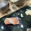 築地 すし Omakase