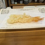 天麩羅 神いし - 