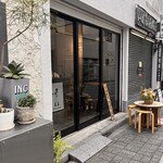 INCredible COFFEE - Exterior