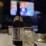 DINING BAR Cache-Cache - 