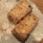 のんべえやっこ - 