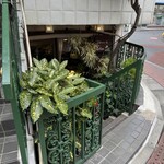 びあん香 - びあん香 外観