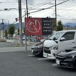 そば処　かつら - 