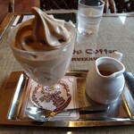 Mikado Coffee Karuizawa Kyudo Ten - モカエスプレッソ