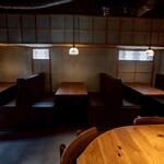 三茶一九 ハナレ - 