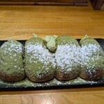 くしや - 宇治抹茶焼きまんじゅう　ホイップクリーム入