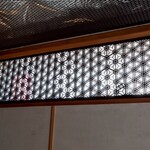 三茶一九 ハナレ - 